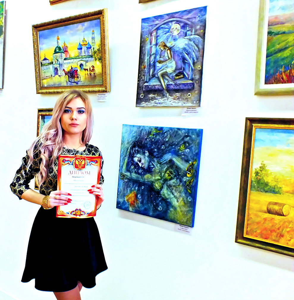 Наша землячка Юлия Амаги представила свои картины в Центральном Доме Художника